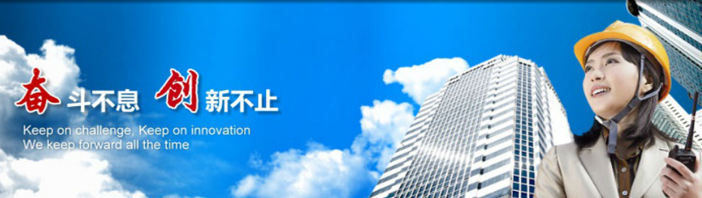 柳州環(huán)氧地坪