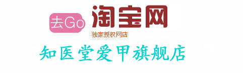 【杭州防水補(bǔ)漏】--佳美坊婚紗旗艦店