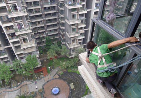 ����̩�η�ˮ�a©��˾